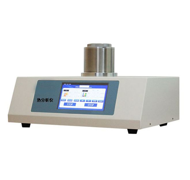 Differential thermal analyzer